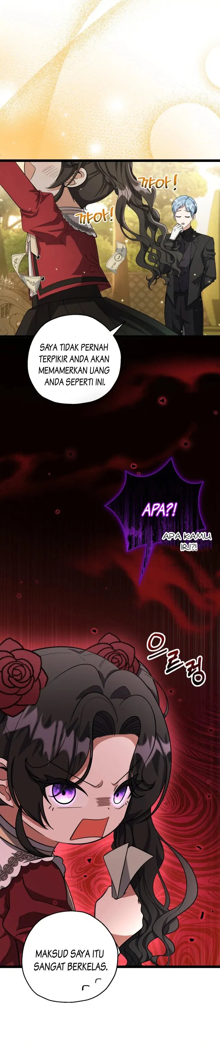 Baca The Villain's Daughter Plans To Run Away - Chapter 18 halaman 18