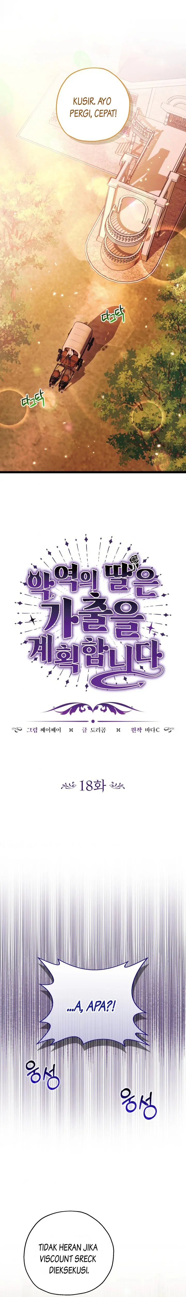 Baca The Villain's Daughter Plans To Run Away - Chapter 18 halaman 5