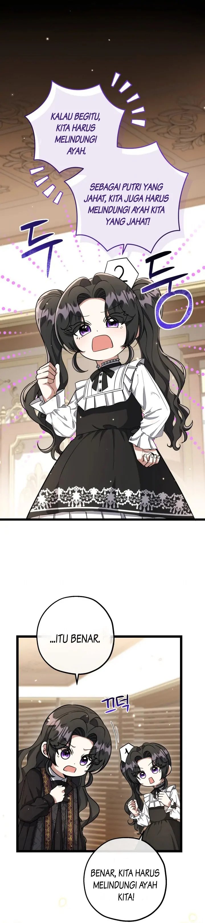 Baca The Villain's Daughter Plans To Run Away - Chapter 19 halaman 19