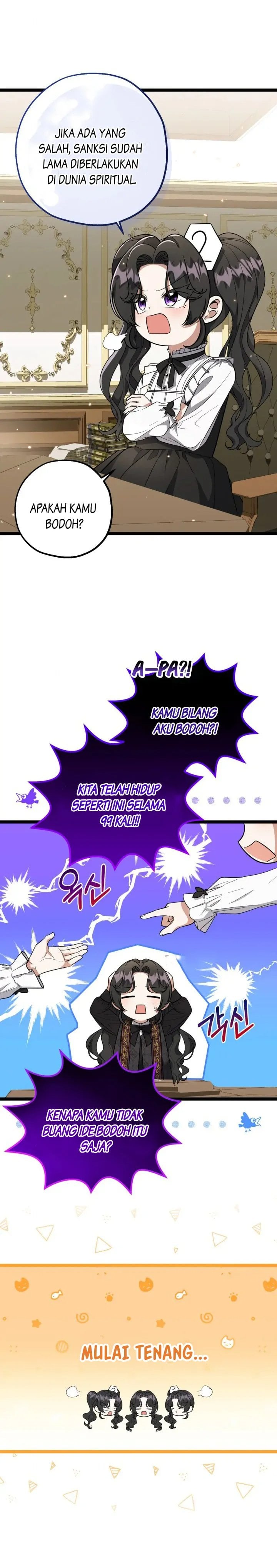 Baca The Villain's Daughter Plans To Run Away - Chapter 19 halaman 7