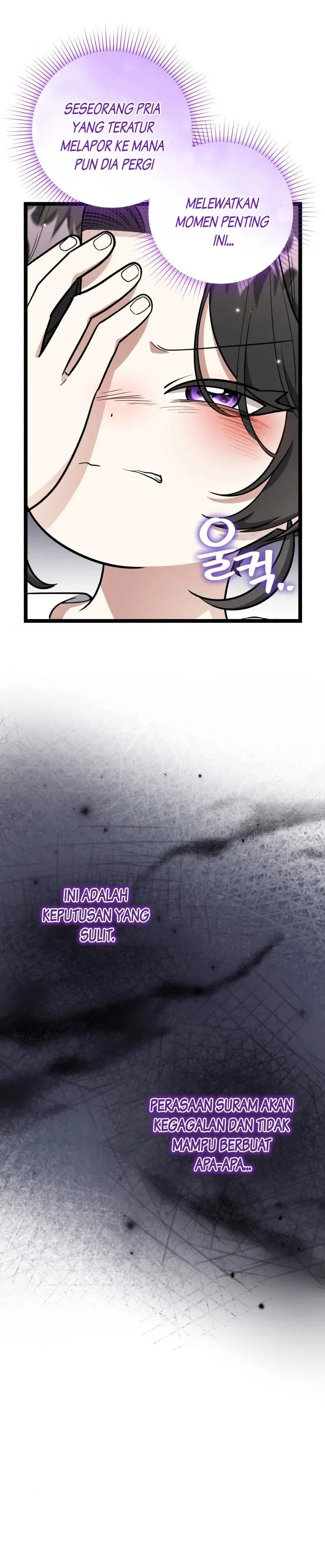 Baca The Villain's Daughter Plans To Run Away - Chapter 20 halaman 20