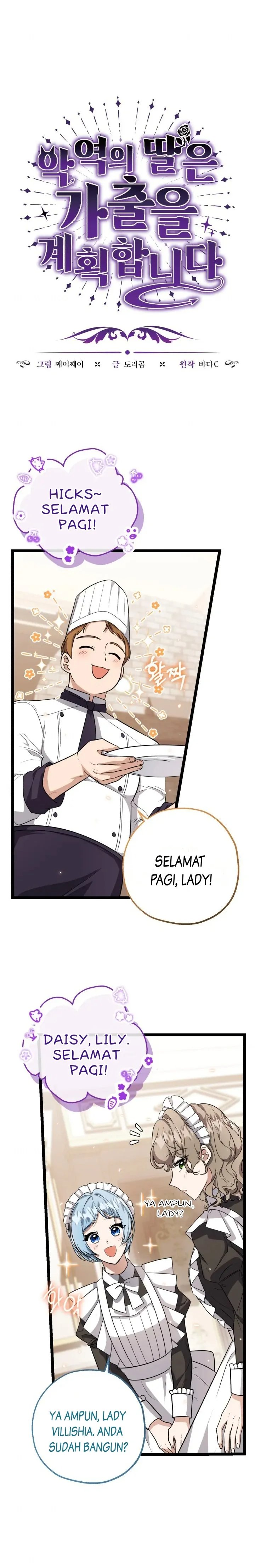 Baca The Villain's Daughter Plans To Run Away - Chapter 20 halaman 7