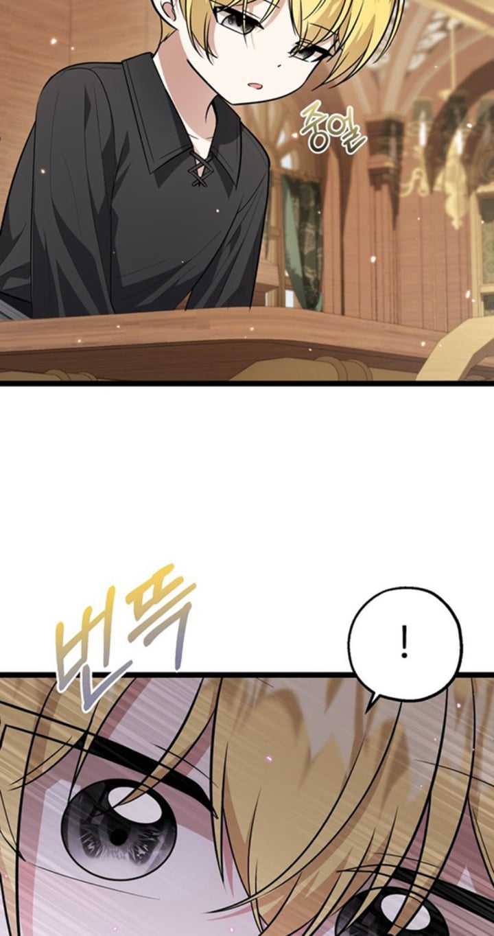 Baca The Villain's Daughter Plans To Run Away - Chapter 21 halaman 23