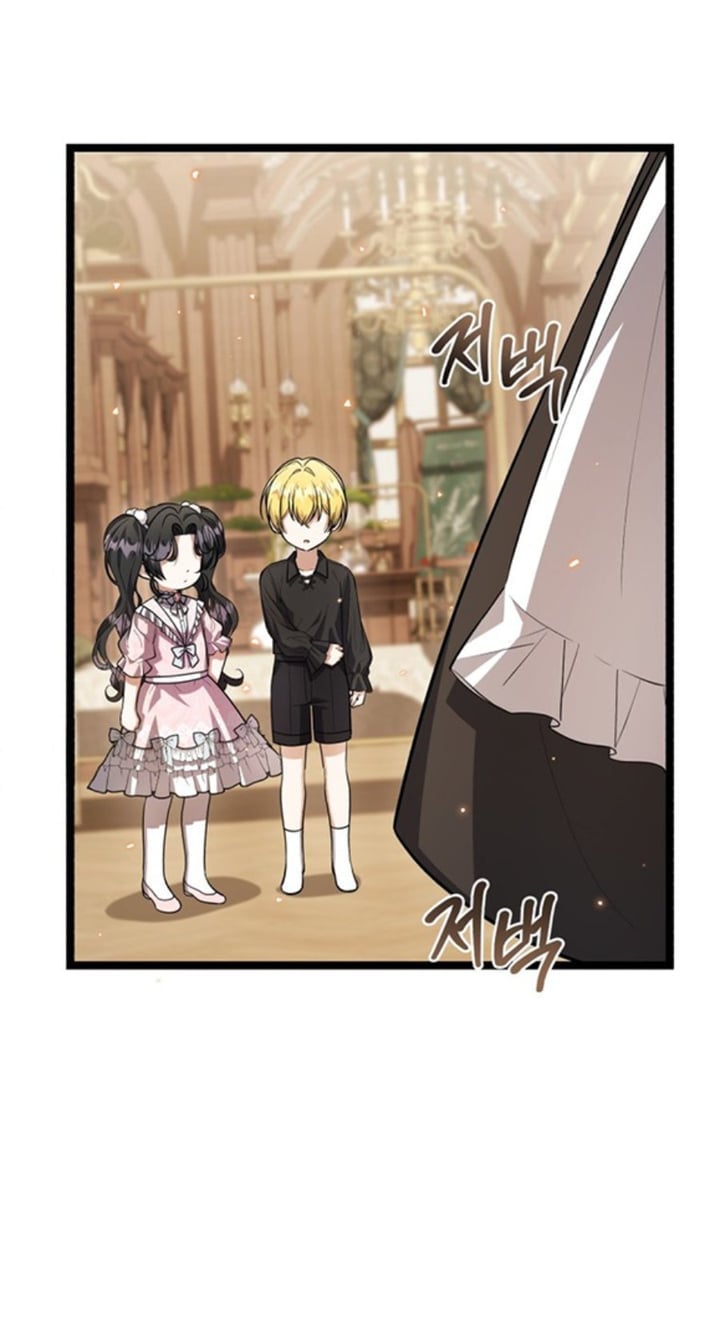 Baca The Villain's Daughter Plans To Run Away - Chapter 21 halaman 47