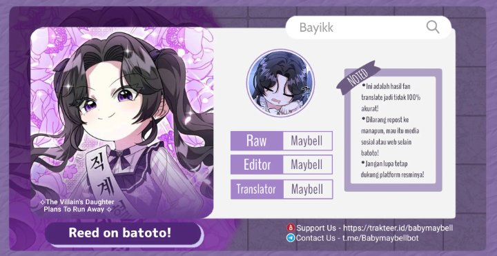 Baca The Villain's Daughter Plans To Run Away - Chapter 22 halaman 1