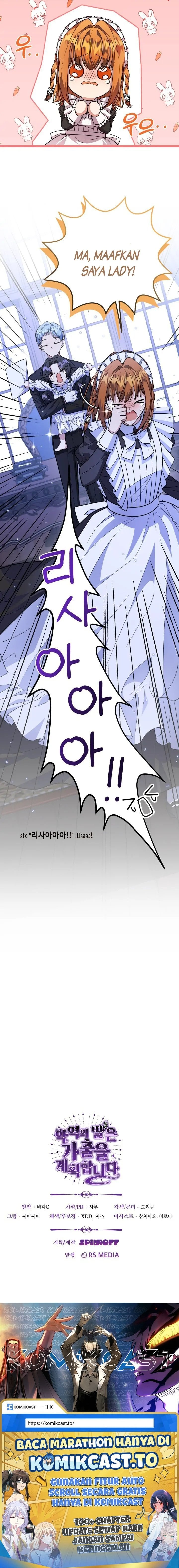Baca The Villain's Daughter Plans To Run Away - Chapter 22 halaman 26