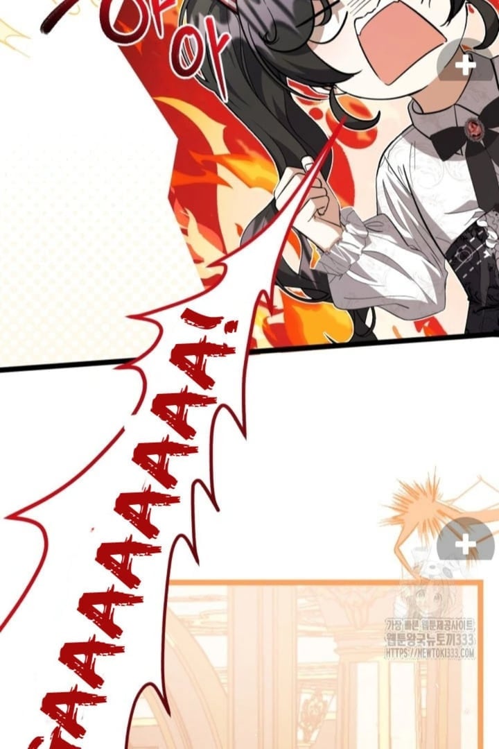 Baca The Villain's Daughter Plans To Run Away - Chapter 23 halaman 122