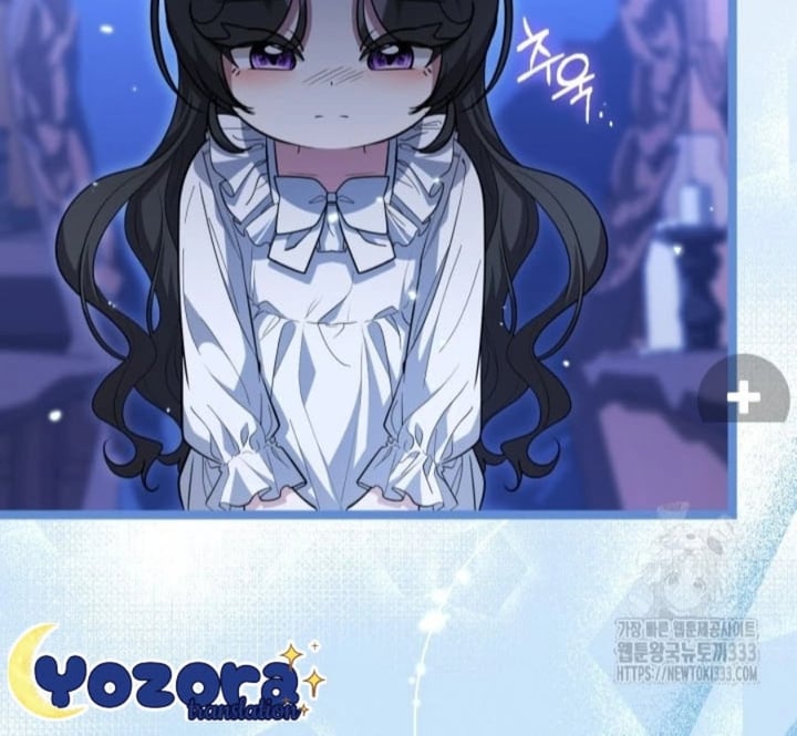 Baca The Villain's Daughter Plans To Run Away - Chapter 23 halaman 14