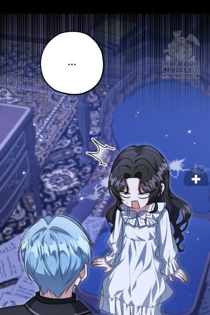 Baca The Villain's Daughter Plans To Run Away - Chapter 23 halaman 22