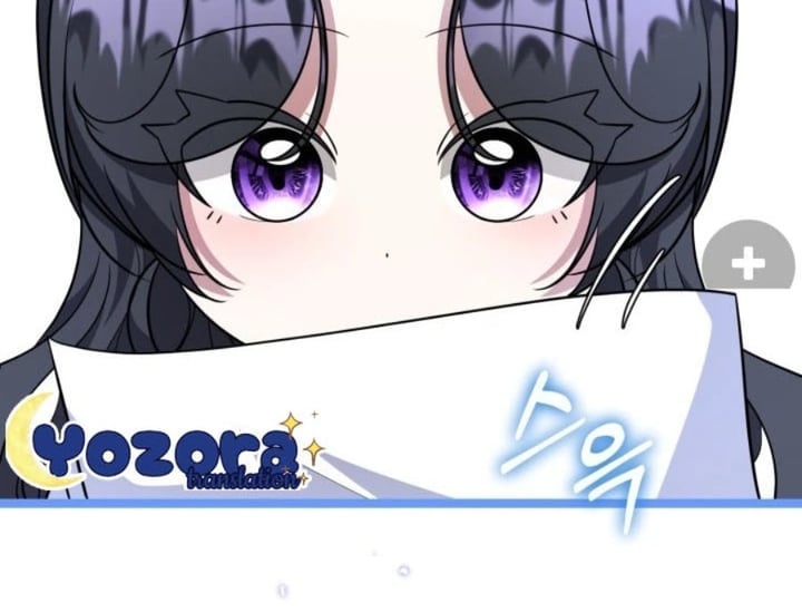 Baca The Villain's Daughter Plans To Run Away - Chapter 23 halaman 31