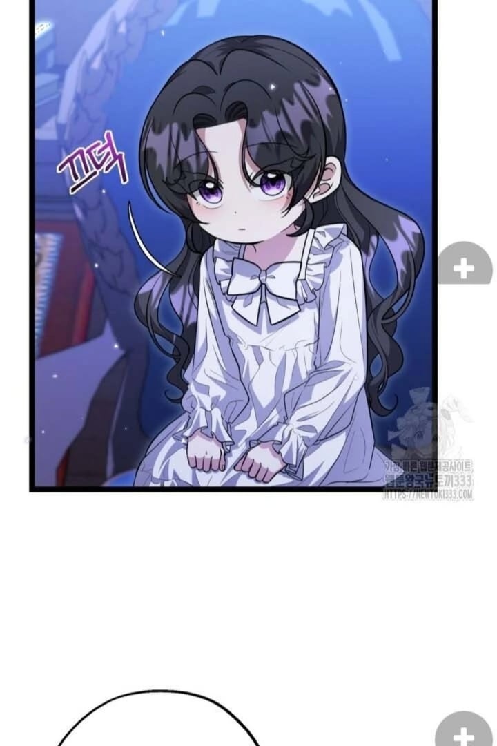 Baca The Villain's Daughter Plans To Run Away - Chapter 23 halaman 39