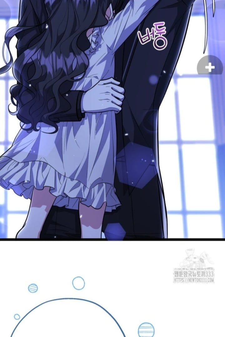 Baca The Villain's Daughter Plans To Run Away - Chapter 23 halaman 4