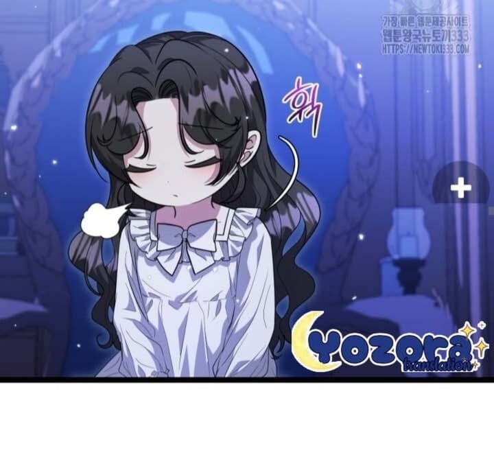 Baca The Villain's Daughter Plans To Run Away - Chapter 23 halaman 42