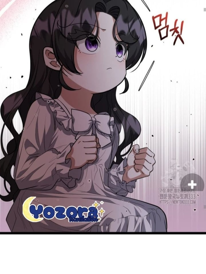 Baca The Villain's Daughter Plans To Run Away - Chapter 23 halaman 48