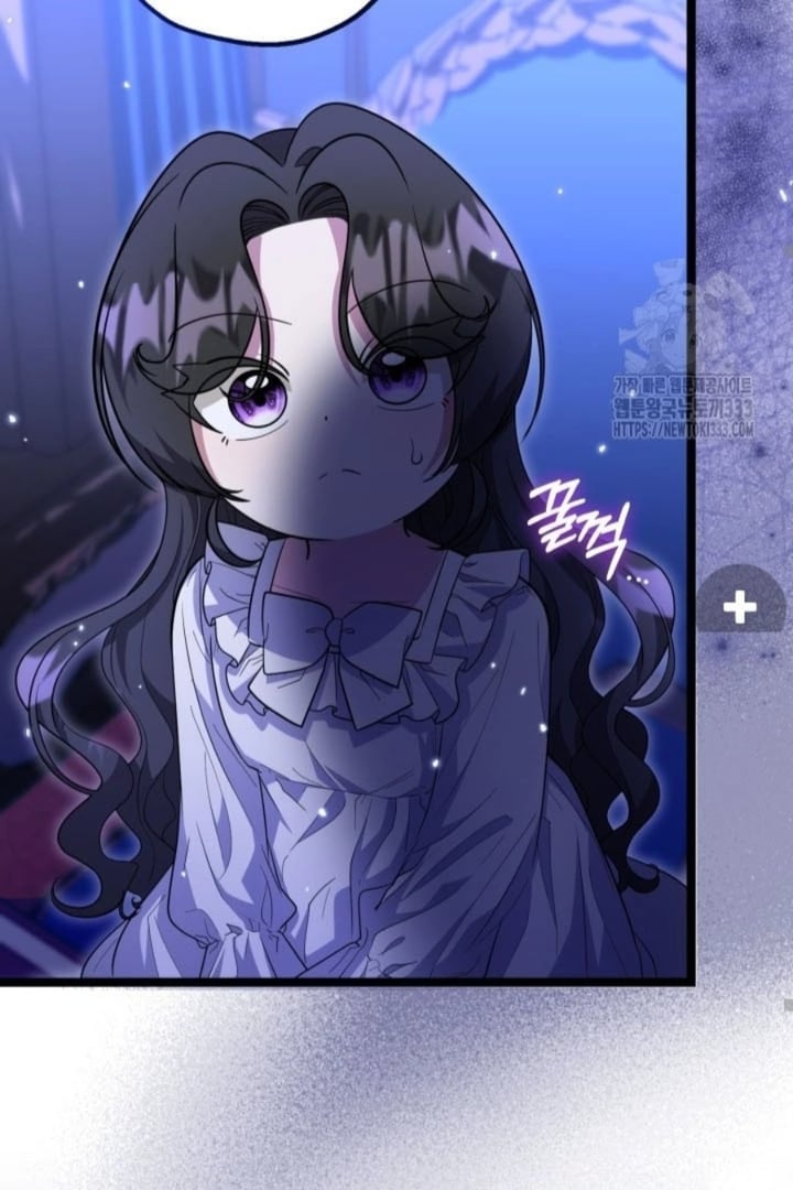 Baca The Villain's Daughter Plans To Run Away - Chapter 23 halaman 81