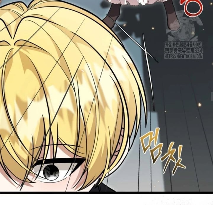 Baca The Villain's Daughter Plans To Run Away - Chapter 24 halaman 25