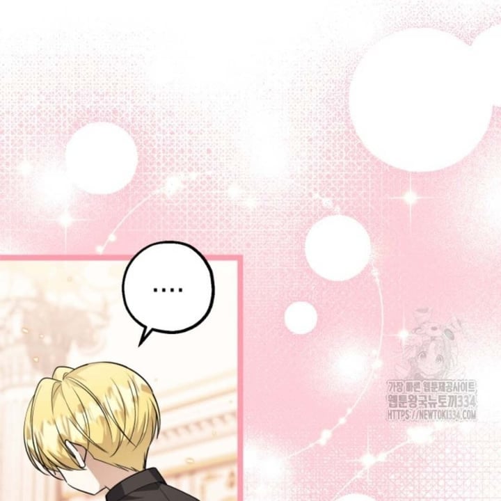 Baca The Villain's Daughter Plans To Run Away - Chapter 24 halaman 26