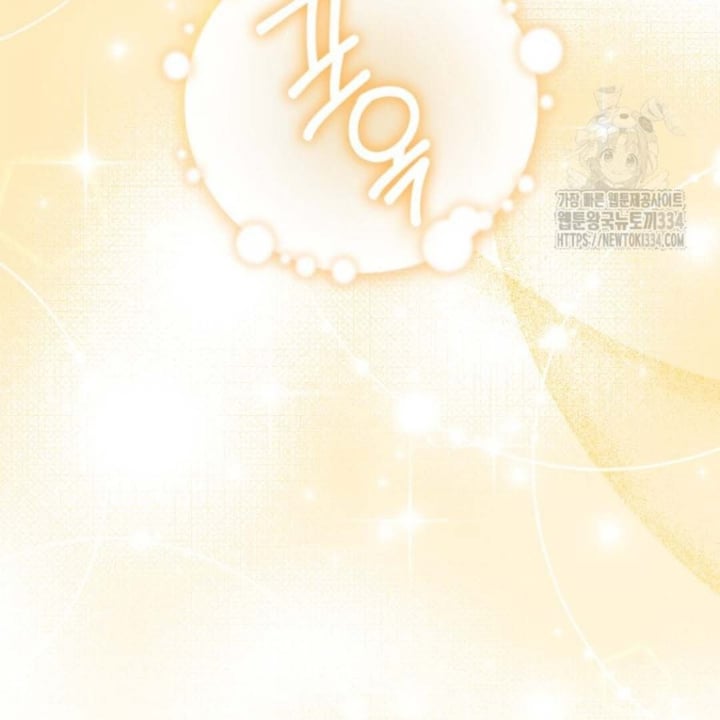 Baca The Villain's Daughter Plans To Run Away - Chapter 24 halaman 38