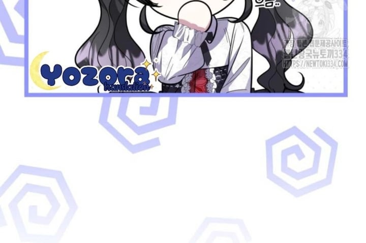 Baca The Villain's Daughter Plans To Run Away - Chapter 24 halaman 70