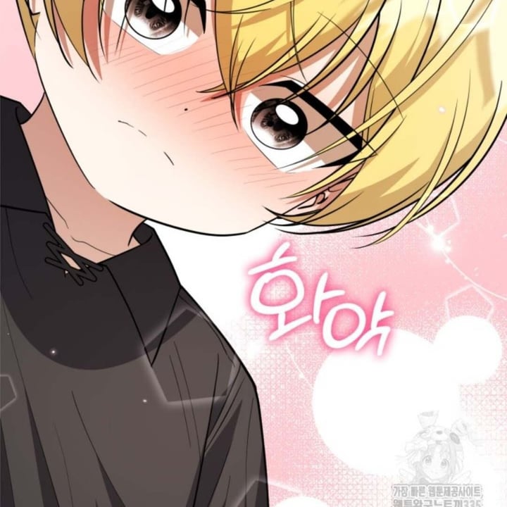 Baca The Villain's Daughter Plans To Run Away - Chapter 25 halaman 122