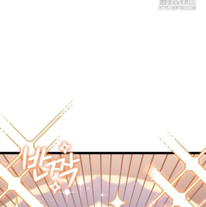 Baca The Villain's Daughter Plans To Run Away - Chapter 25 halaman 149