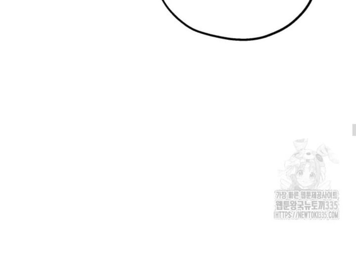 Baca The Villain's Daughter Plans To Run Away - Chapter 25 halaman 47