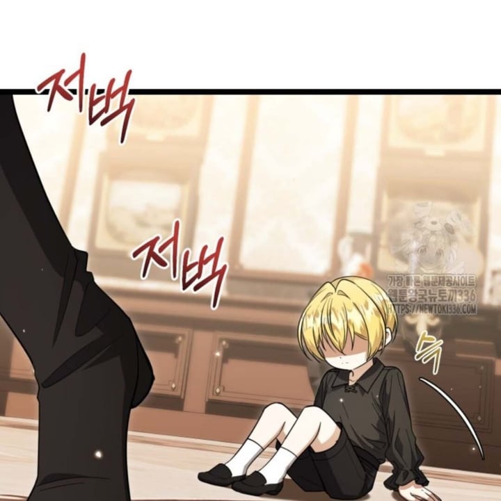 Baca The Villain's Daughter Plans To Run Away - Chapter 26 halaman 3