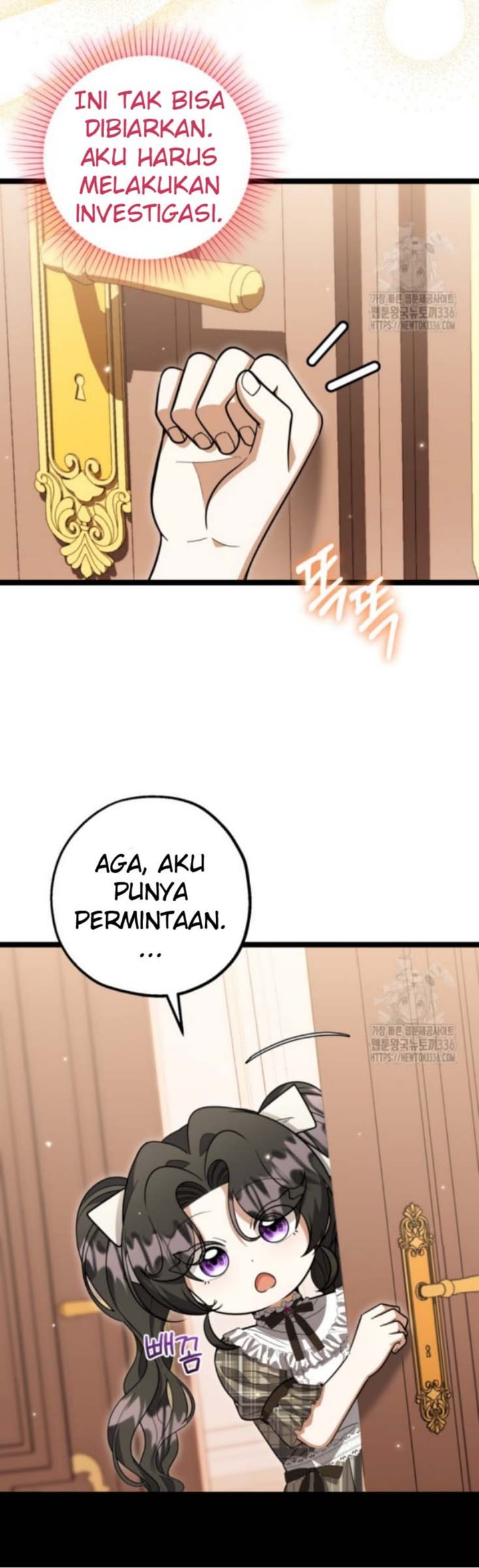 Baca The Villain's Daughter Plans To Run Away - Chapter 26 halaman 42