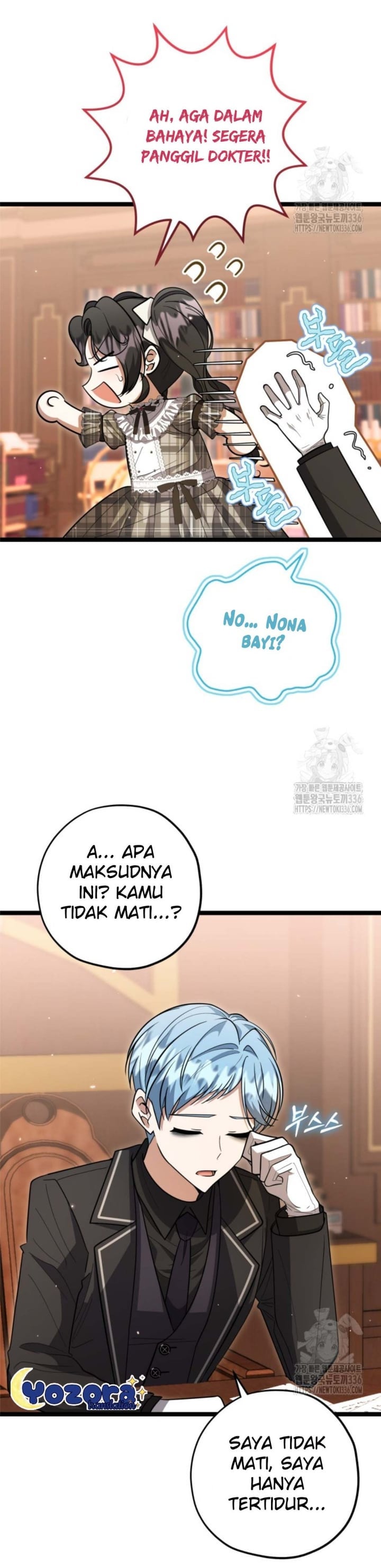 Baca The Villain's Daughter Plans To Run Away - Chapter 26 halaman 44