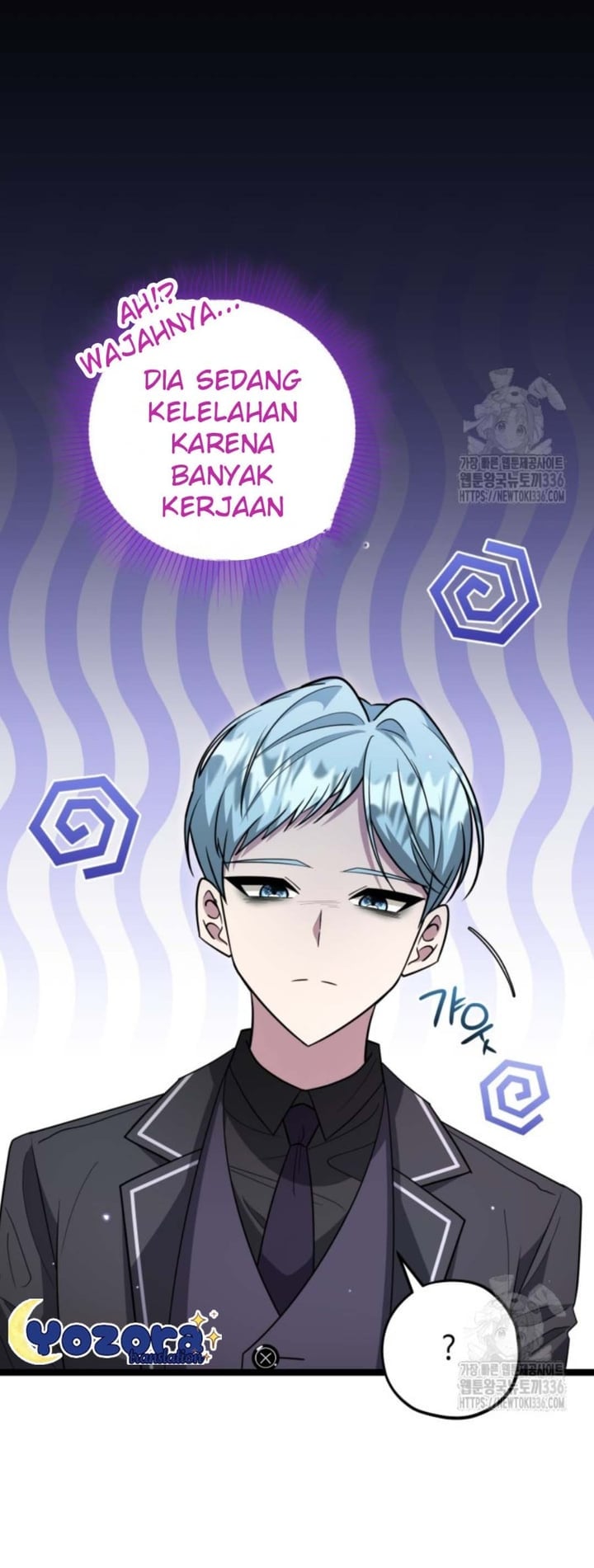 Baca The Villain's Daughter Plans To Run Away - Chapter 26 halaman 47