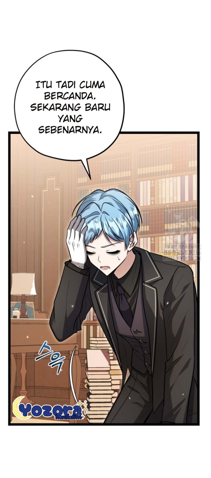 Baca The Villain's Daughter Plans To Run Away - Chapter 26 halaman 60