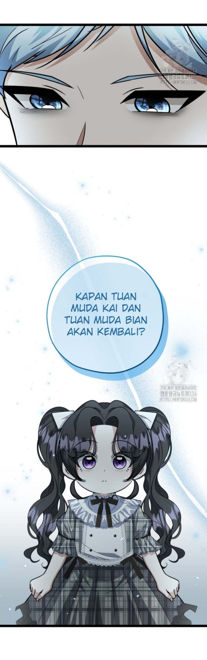 Baca The Villain's Daughter Plans To Run Away - Chapter 26 halaman 61