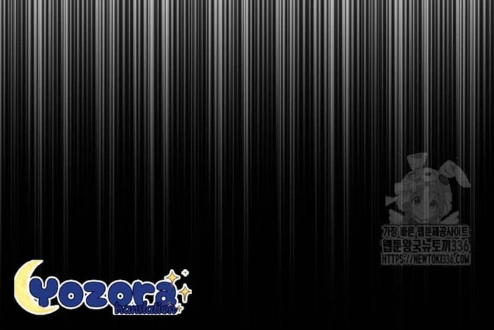 Baca The Villain's Daughter Plans To Run Away - Chapter 26 halaman 8