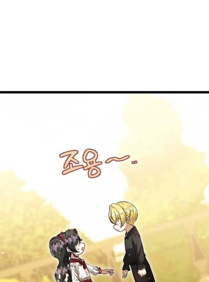 Baca The Villain's Daughter Plans To Run Away - Chapter 27 halaman 161