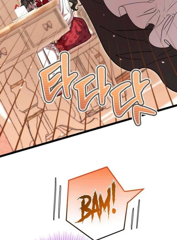 Baca The Villain's Daughter Plans To Run Away - Chapter 27 halaman 43