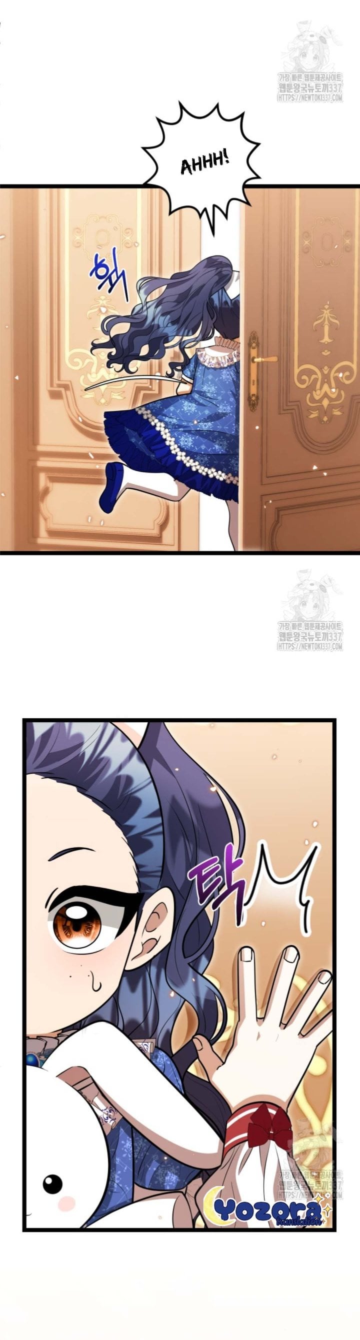 Baca The Villain's Daughter Plans To Run Away - Chapter 28 halaman 110
