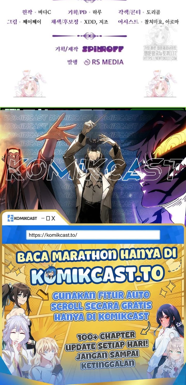 Baca The Villain's Daughter Plans To Run Away - Chapter 28 halaman 133