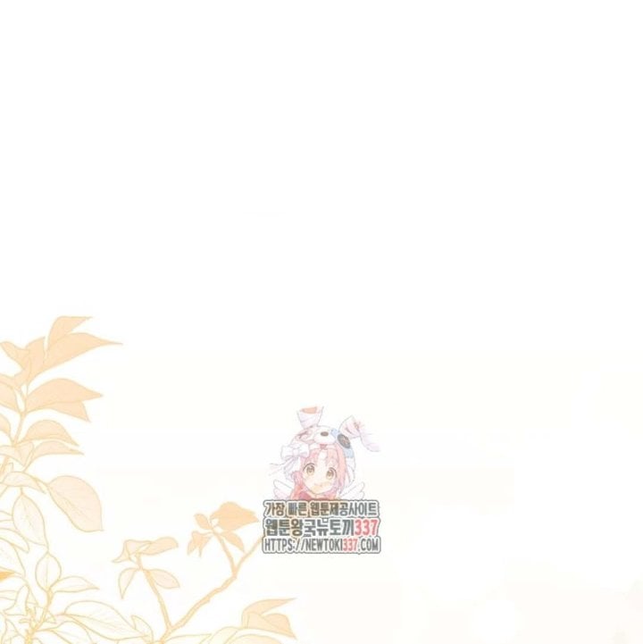 Baca The Villain's Daughter Plans To Run Away - Chapter 28 halaman 2