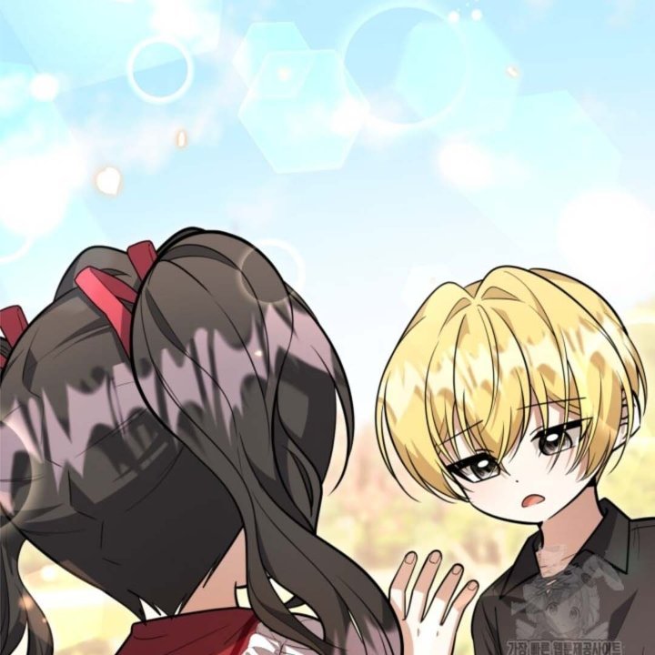 Baca The Villain's Daughter Plans To Run Away - Chapter 28 halaman 31