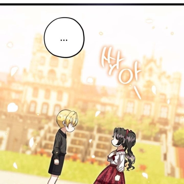 Baca The Villain's Daughter Plans To Run Away - Chapter 28 halaman 42