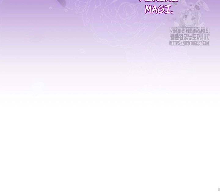 Baca The Villain's Daughter Plans To Run Away - Chapter 28 halaman 99