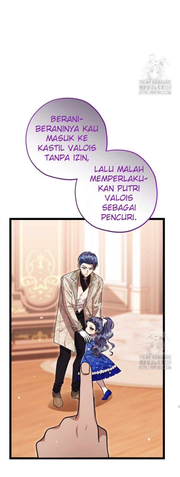 Baca The Villain's Daughter Plans To Run Away - Chapter 29 halaman 21