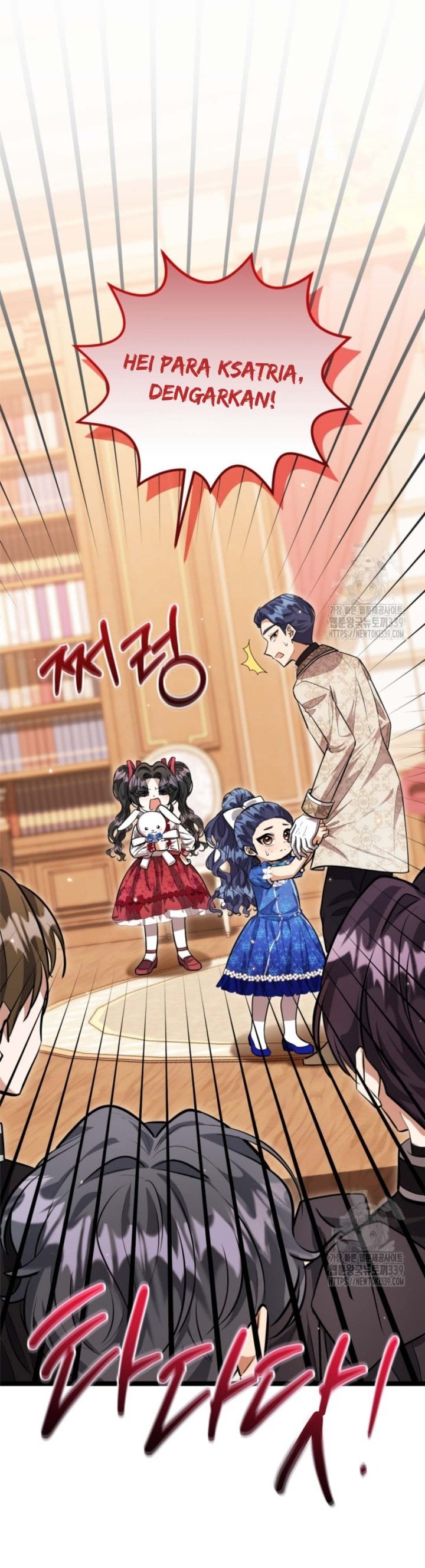 Baca The Villain's Daughter Plans To Run Away - Chapter 29 halaman 24