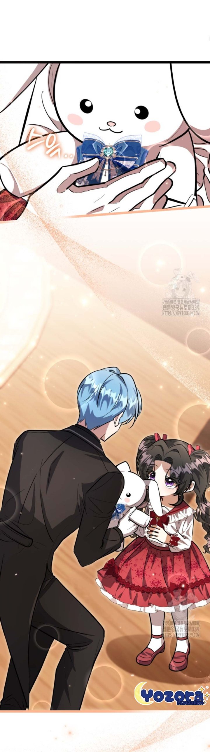 Baca The Villain's Daughter Plans To Run Away - Chapter 29 halaman 30