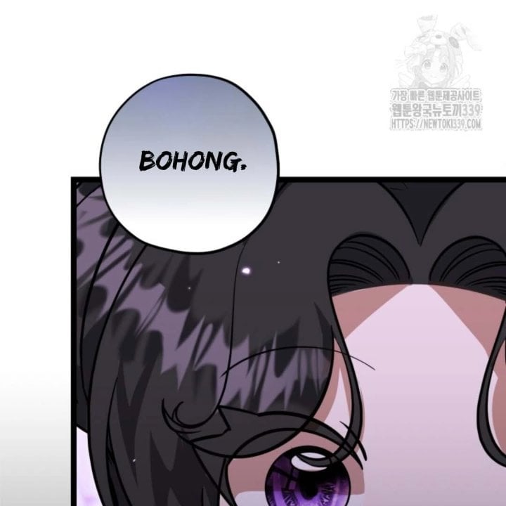 Baca The Villain's Daughter Plans To Run Away - Chapter 29 halaman 5