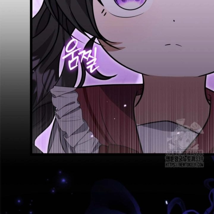 Baca The Villain's Daughter Plans To Run Away - Chapter 29 halaman 6