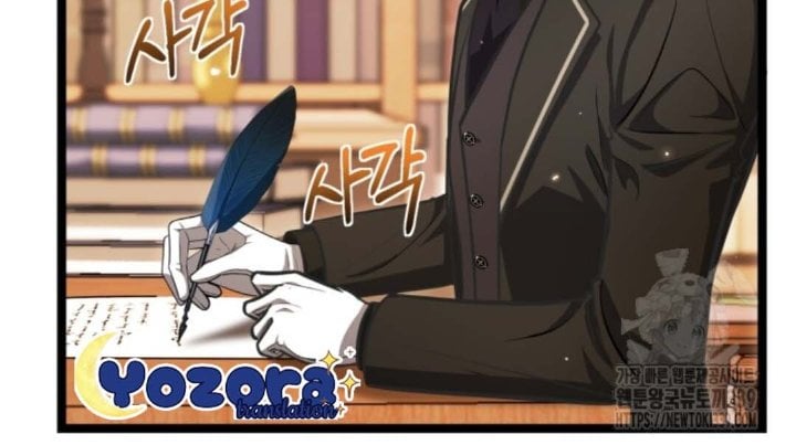 Baca The Villain's Daughter Plans To Run Away - Chapter 29 halaman 69