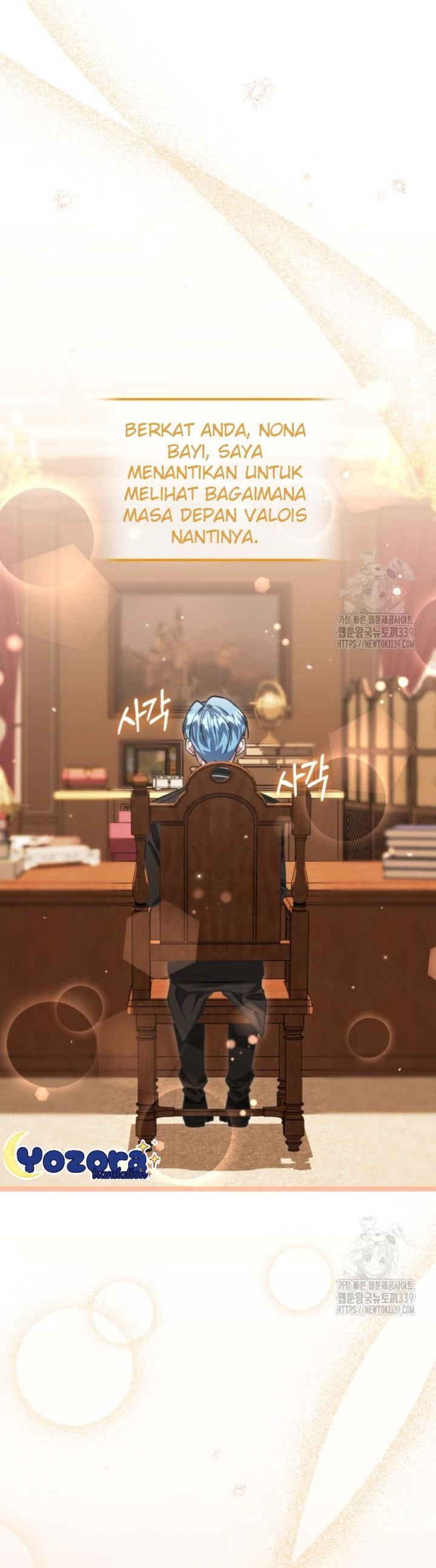 Baca The Villain's Daughter Plans To Run Away - Chapter 29 halaman 77