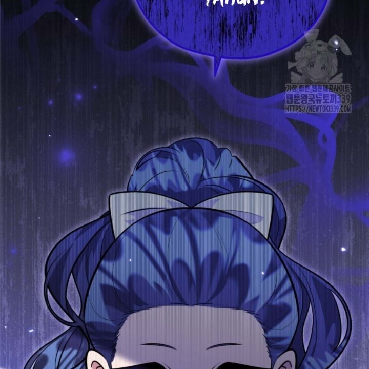 Baca The Villain's Daughter Plans To Run Away - Chapter 29 halaman 8