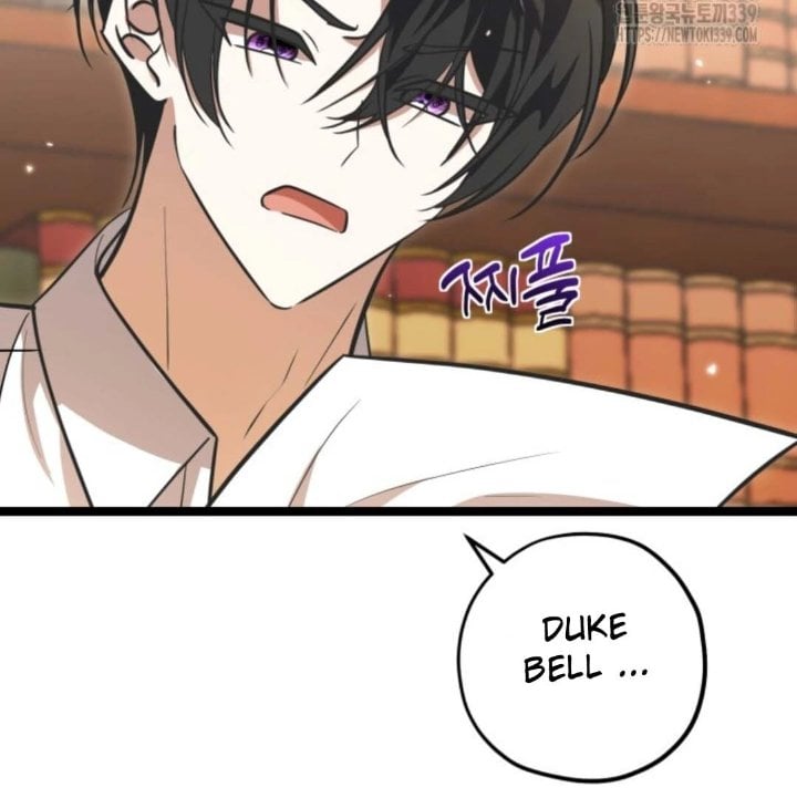 Baca The Villain's Daughter Plans To Run Away - Chapter 29 halaman 80